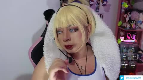 Lucycosplay777 online show from March 22, 4:51 am