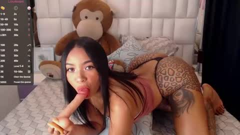 A I U N Y  online show from July 28, 9:58 pm