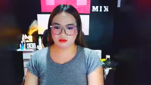 Almira online show from December 23, 2:04 am