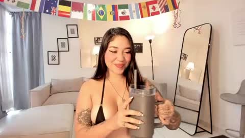 amber_ink online show from June 27, 1:39 pm