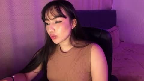 Amelia online show from August 2, 5:38 pm