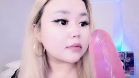 Amelia online show from January 8, 8:39 pm