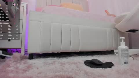 Ami  online show from March 7, 1:12 am