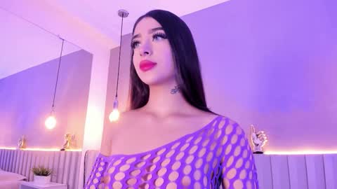 I am Ashley online show from January 31, 7:23 pm