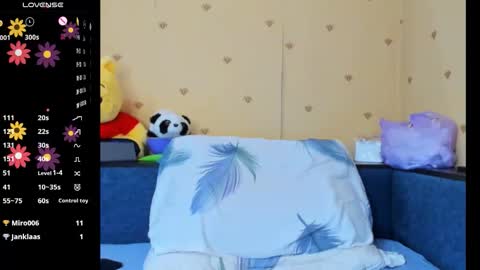 Nell online show from March 13, 5:42 am