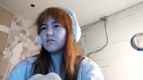 Dina online show from March 12, 5:21 am