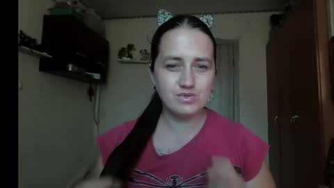 dreamiebelle online show from September 22, 10:14 am