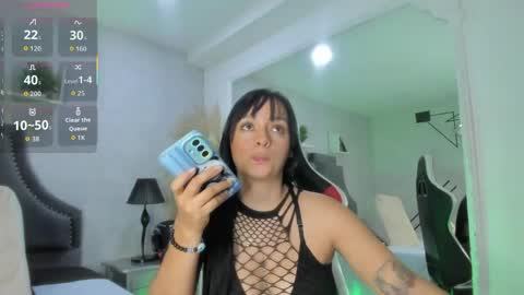 EmiliaRose online show from April 10, 11:33 pm