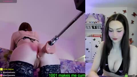 Helen online show from March 11, 2:16 am