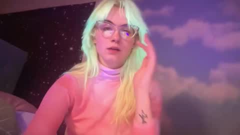 Emi Rose online show from January 18, 11:45 pm