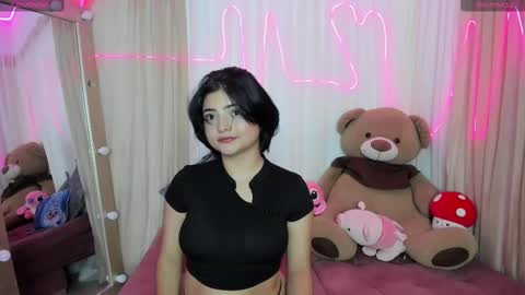 aurora online show from February 28, 9:55 pm