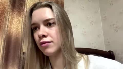 Anessa online show from December 4, 5:53 am