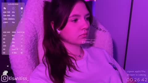 kisankiss online show from March 27, 5:57 pm