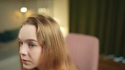 Leia online show from April 13, 4:36 am