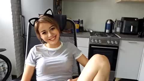 Emily online show from July 5, 11:05 am
