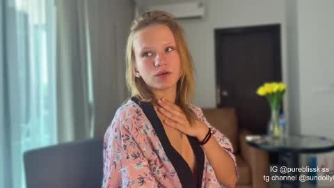 Lana online show from April 14, 5:07 am