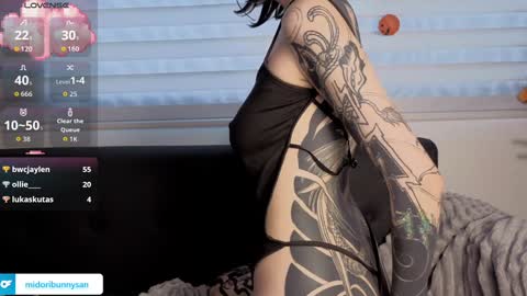 midori__san online show from December 5, 4:19 pm