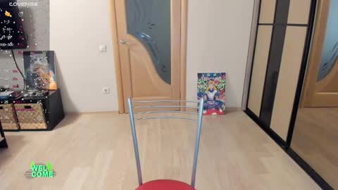 Kitty online show from March 11, 2:05 am