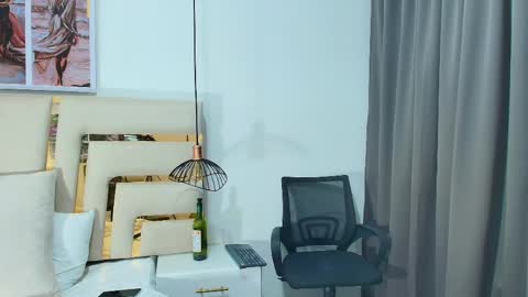 NOELLE online show from April 21, 2:51 am