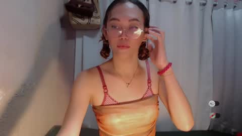 CALL ME DEVORAH online show from August 3, 5:00 am