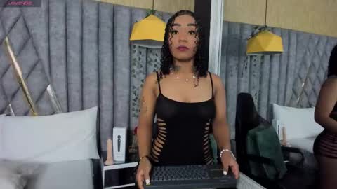 skylerbloom online show from March 4, 3:57 am