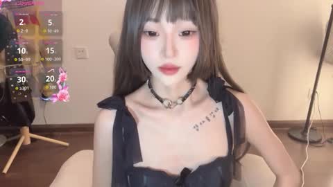  coco online show from November 9, 6:15 pm