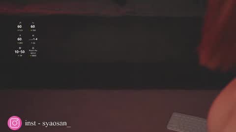 syaosan_ online show from March 14, 4:13 am