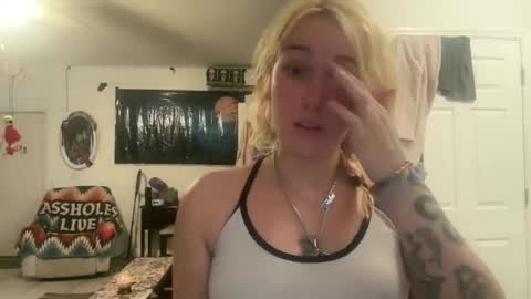 vanessaluvs2play online show from December 4, 10:32 pm