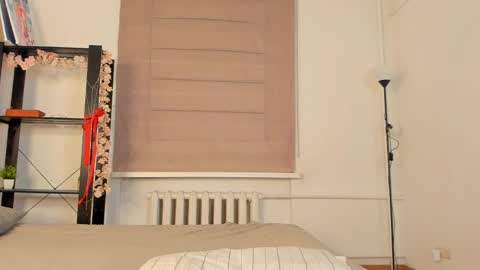 meow online show from April 14, 4:29 pm