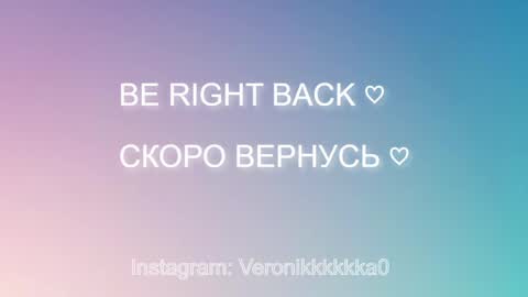 Veronika online show from April 16, 8:08 pm