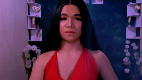 princess online show from April 13, 2:51 pm