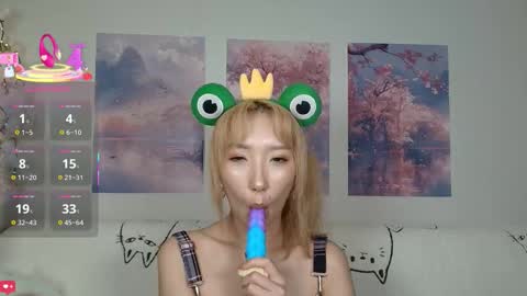 yume_ko online show from November 12, 7:45 pm