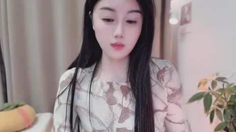 YunEr online show from March 31, 2:17 pm