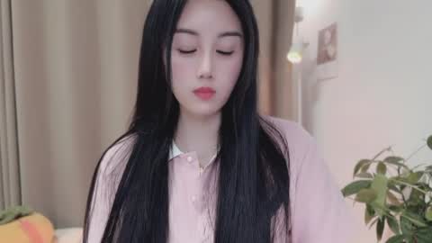 YunEr online show from April 1, 1:41 pm