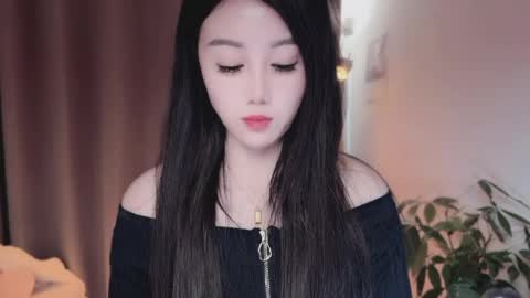 YunEr online show from April 8, 4:47 am