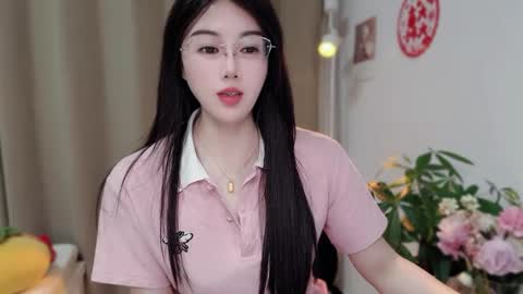 YunEr online show from March 13, 2:29 pm