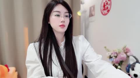 YunEr online show from March 12, 2:20 pm