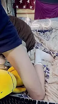 JJjing online show from April 6, 2:07 pm