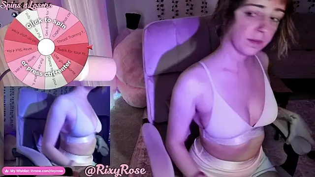 Trixyrose online show from July 31, 1:12 pm