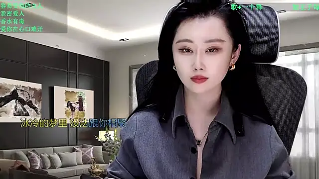 W-E-N-123 online show from April 1, 1:41 pm