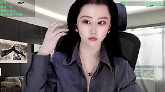 W-E-N-123 online show from April 1, 2:45 am