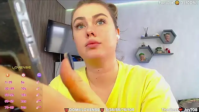 SuchCute online show from March 12, 4:04 am