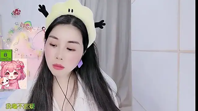 HK angelchloe online show from March 21, 11:15 am