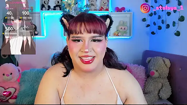  atalaya  online show from February 12, 4:14 am