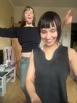 bigbabykiki online show from July 3, 1:17 pm