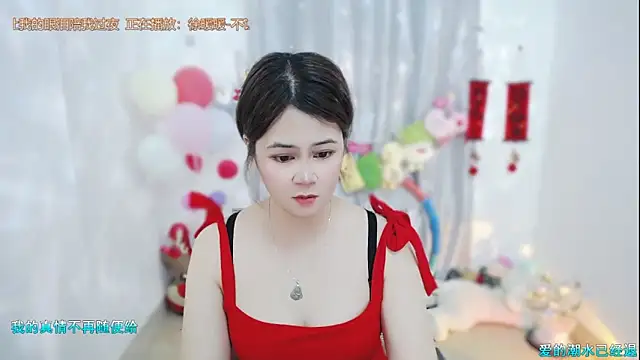 Fan ting online show from March 18, 5:45 am