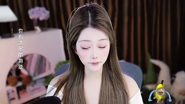 Arwyn-rr online show from March 31, 1:55 pm