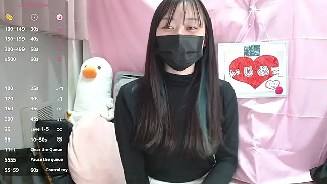 pipimi khaos online show from April 6, 11:00 am