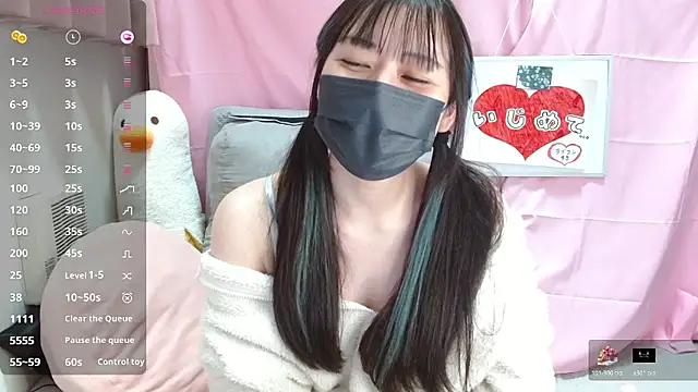 pipimi khaos online show from April 13, 1:56 pm