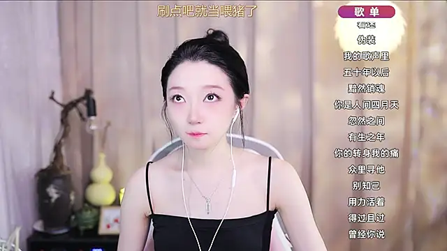 Zoe-99 online show from March 22, 5:30 pm